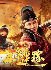 色综合久久中文综合网